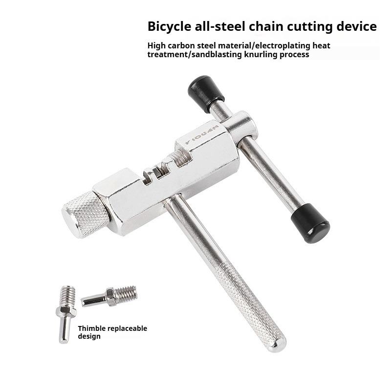 Chain Breaker - Dağ Bisikleti Zincir Kesici Zincir Boşaltıcı