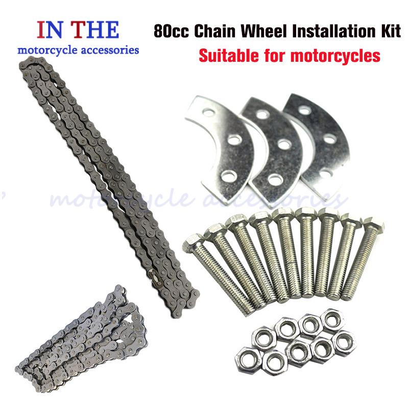 Bicycle Chain - 49cc 50cc 66cc 80cc 415 Zincir