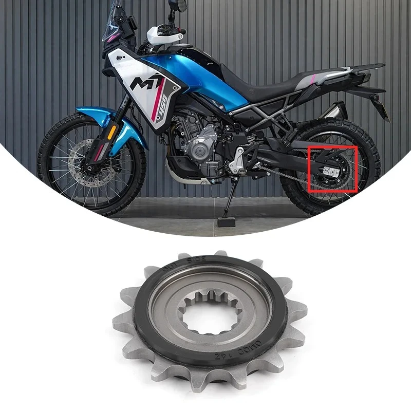 CFMOTO 450MT için 47 Dişli Zin - Sprocket Chain incelemesi ve fiyatı