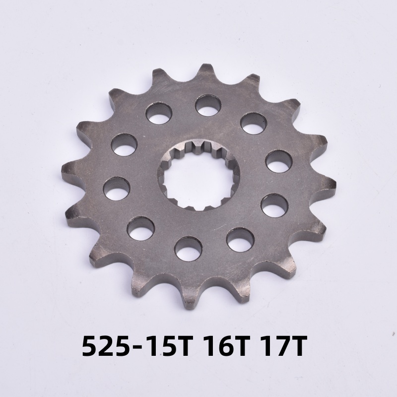 Suzuki DL 650 1000 1050 GSX 8R - 428 Chain incelemesi ve fiyatı