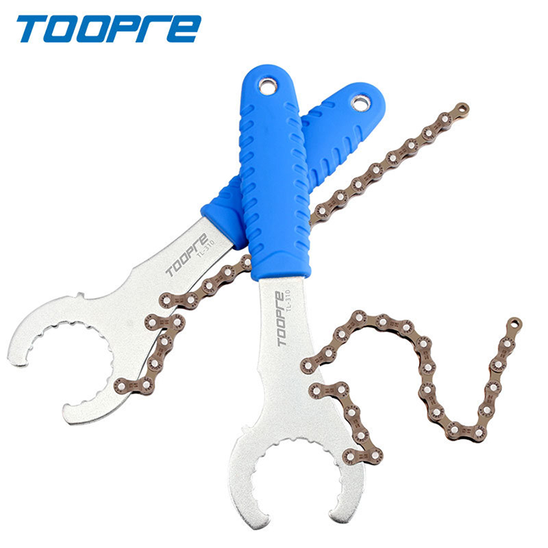 3 In 1 BISIKLET Filibir Anahta - Chain Breaker incelemesi ve fiyatı