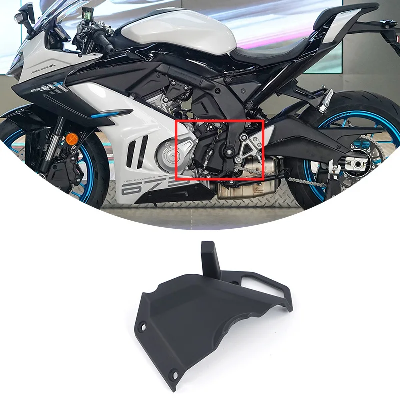 CF 675SR-R 675NK için Küçük Di - Sprocket incelemesi ve fiyatı