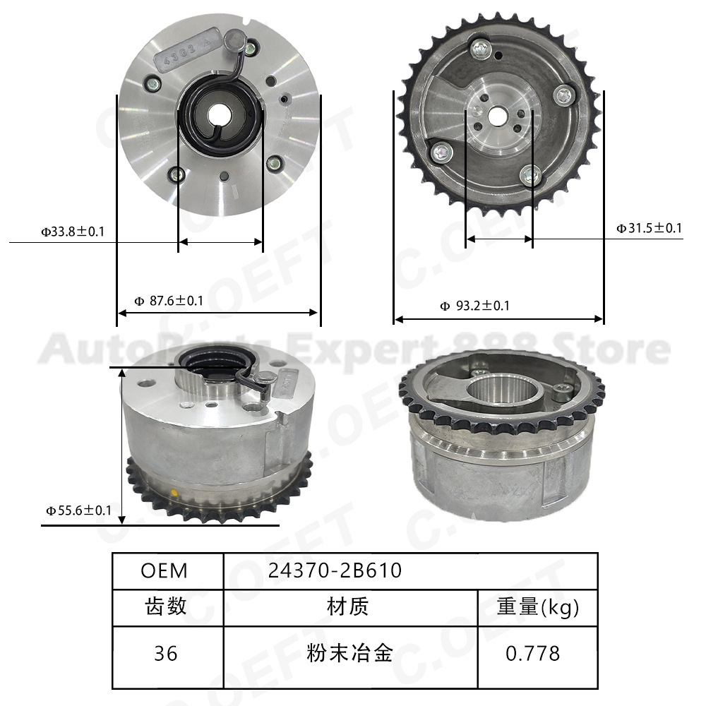 Hyundai Kia için VVT Zamanlama - Sprocket incelemesi ve fiyatı