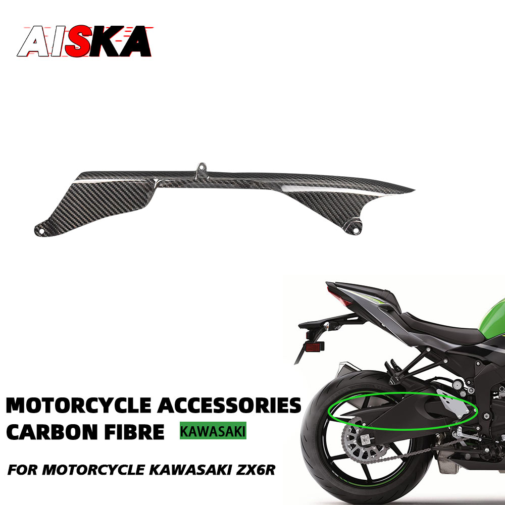 Kawasaki NINJA ZX-6R ZX6R 2019 - Chain Kit Motorcycle incelemesi ve fiyatı